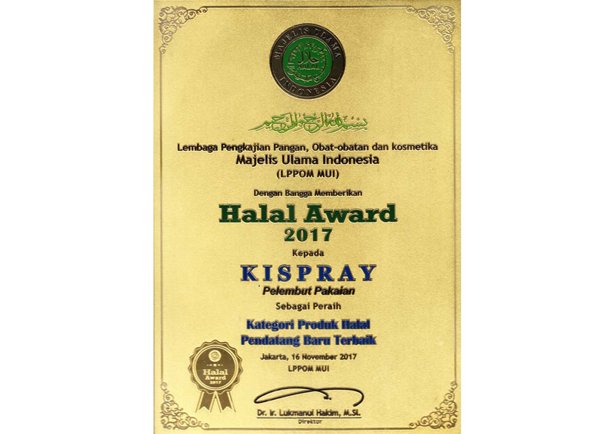 Halal Award 2017