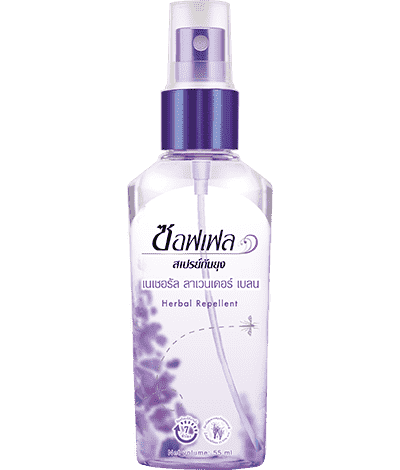 Soffell-Spray-Lavender