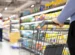 produk fmcg
